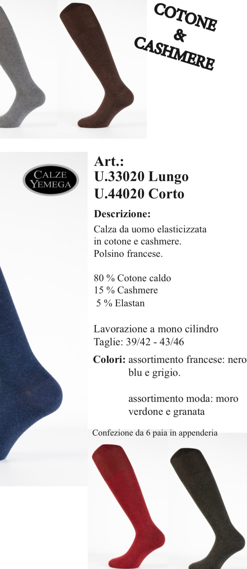 Calza Uomo in Cashmere Lungo Rosso