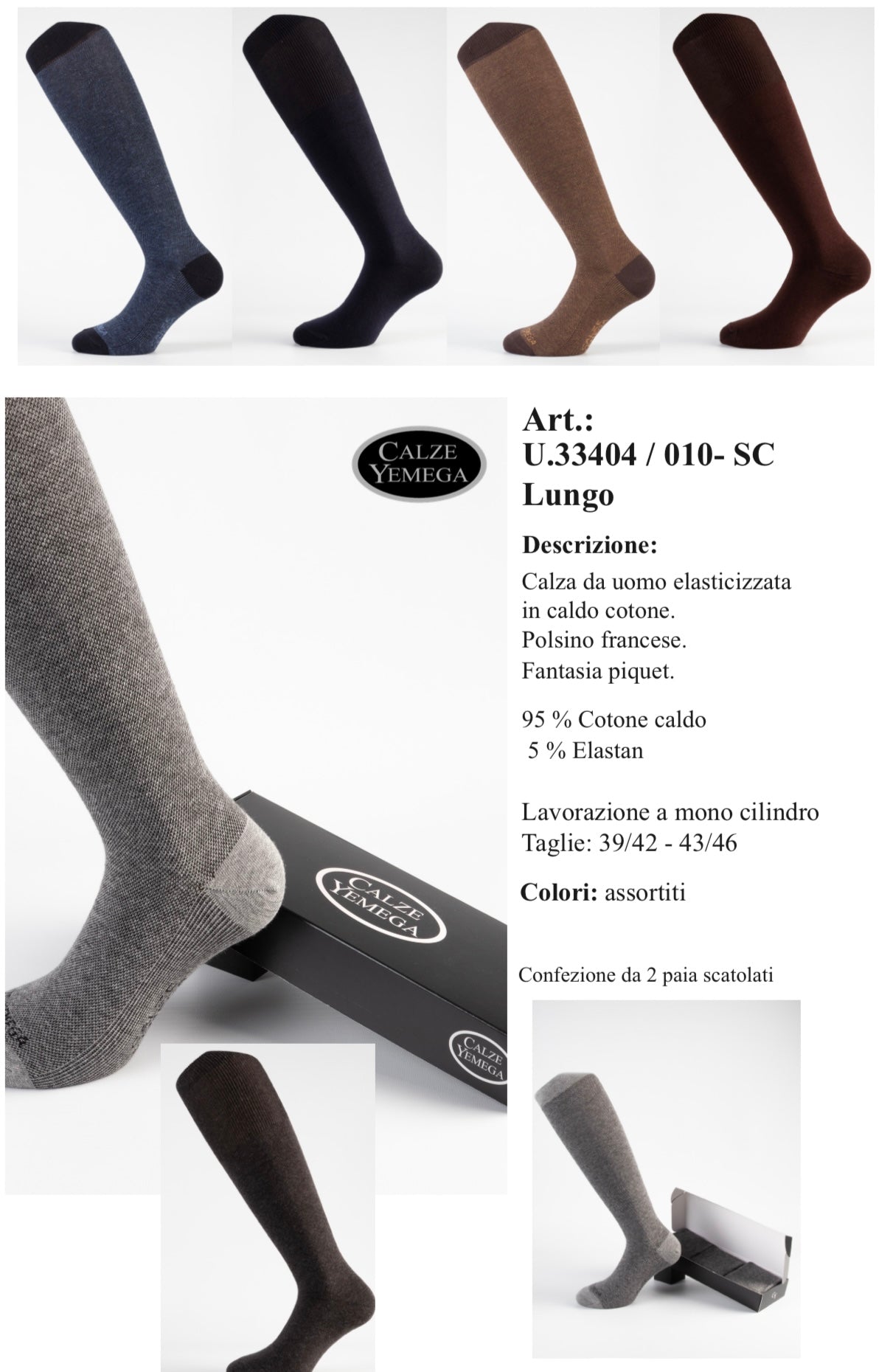 Calza Uomo in Caldo Cotone Fantasia Piquet Marrone