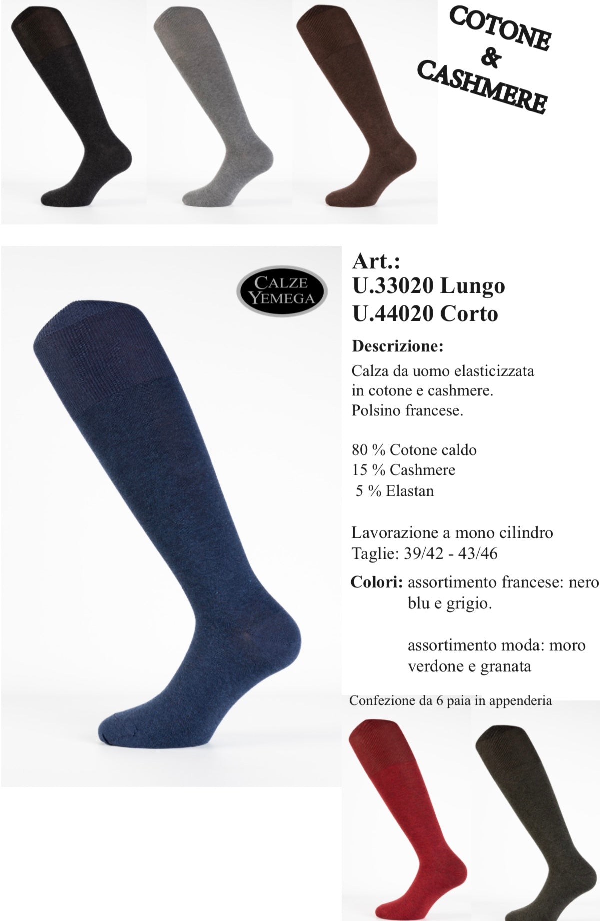 Calza Uomo in Cashmere Lungo Grigio Antracite